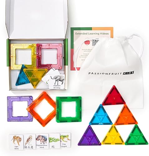 Miniatura 3 de Passionfruit Kids Azulejos magnéticos de aprendizaje bilingüe chinoinglés  Animales de safari para mejorar el vocabulario  Azulejos magnéticos de