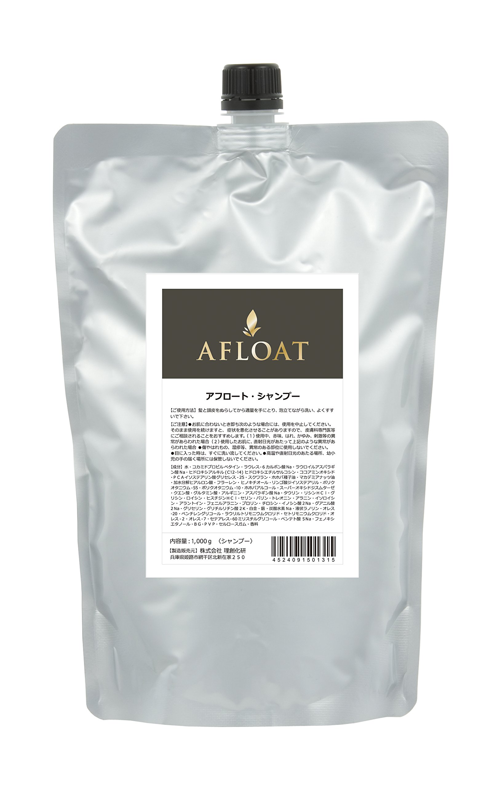 Amazon | アフロート シャンプー 1,000g | AFLOAT(アフロート