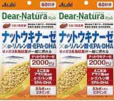 Amazon | 【60日分x2個】ディアナチュラ ナットウキナーゼ×α