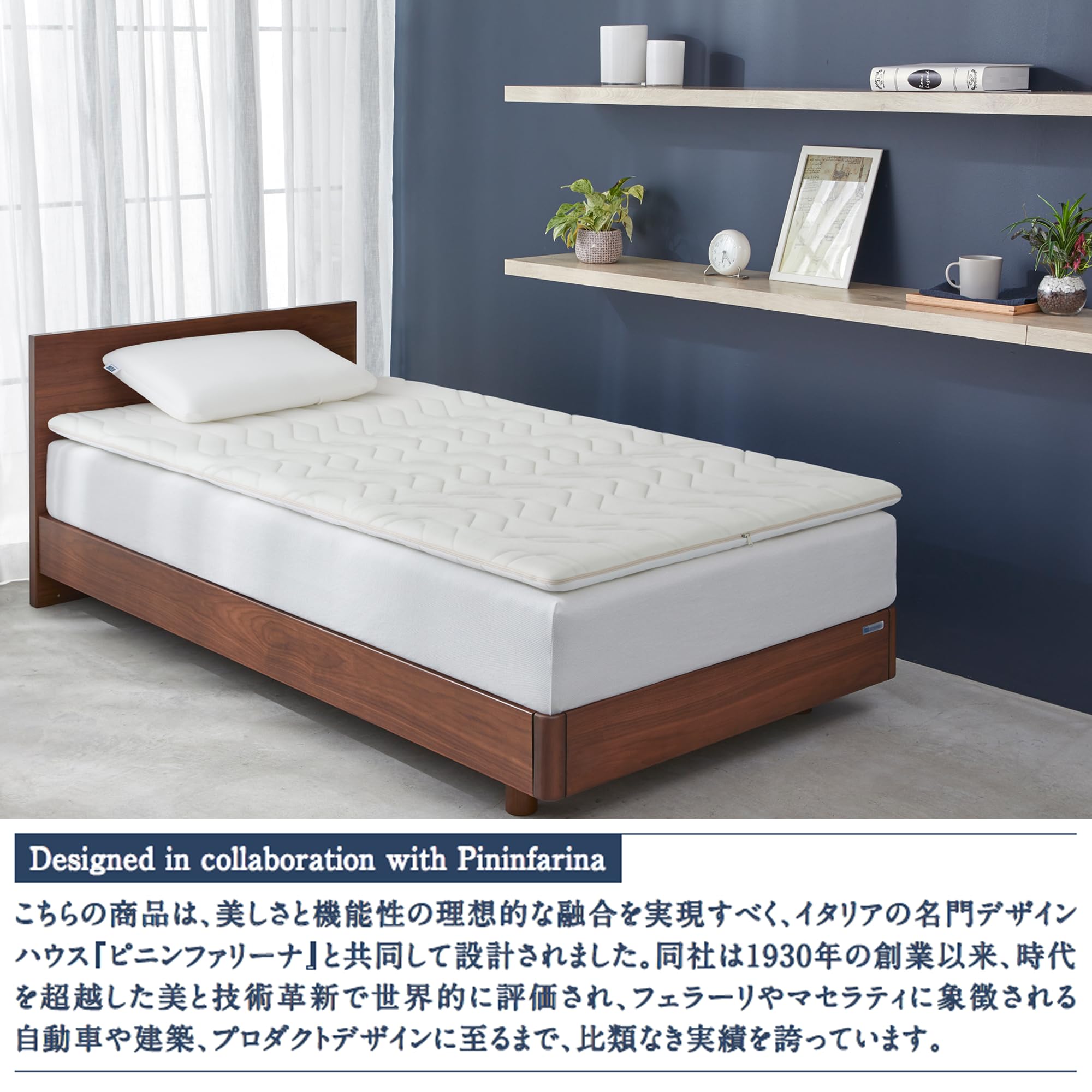 Amazon.co.jp: エアウィーヴ(airweave) エアウィーヴ マットレス Amazon.co.jp: エアウィーヴ(airweave) エアウィーヴ マットレス