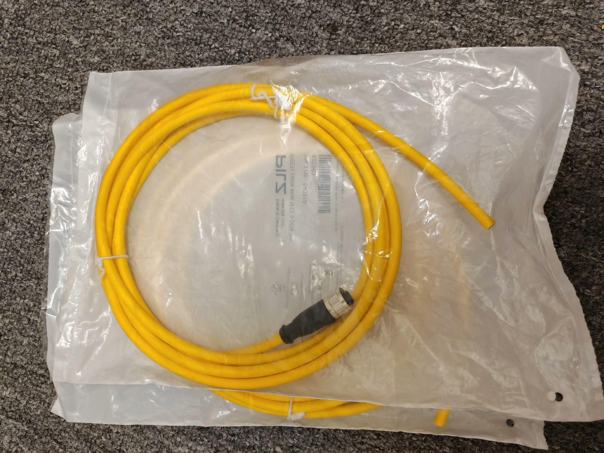 540319 Remaining unused Original Stock