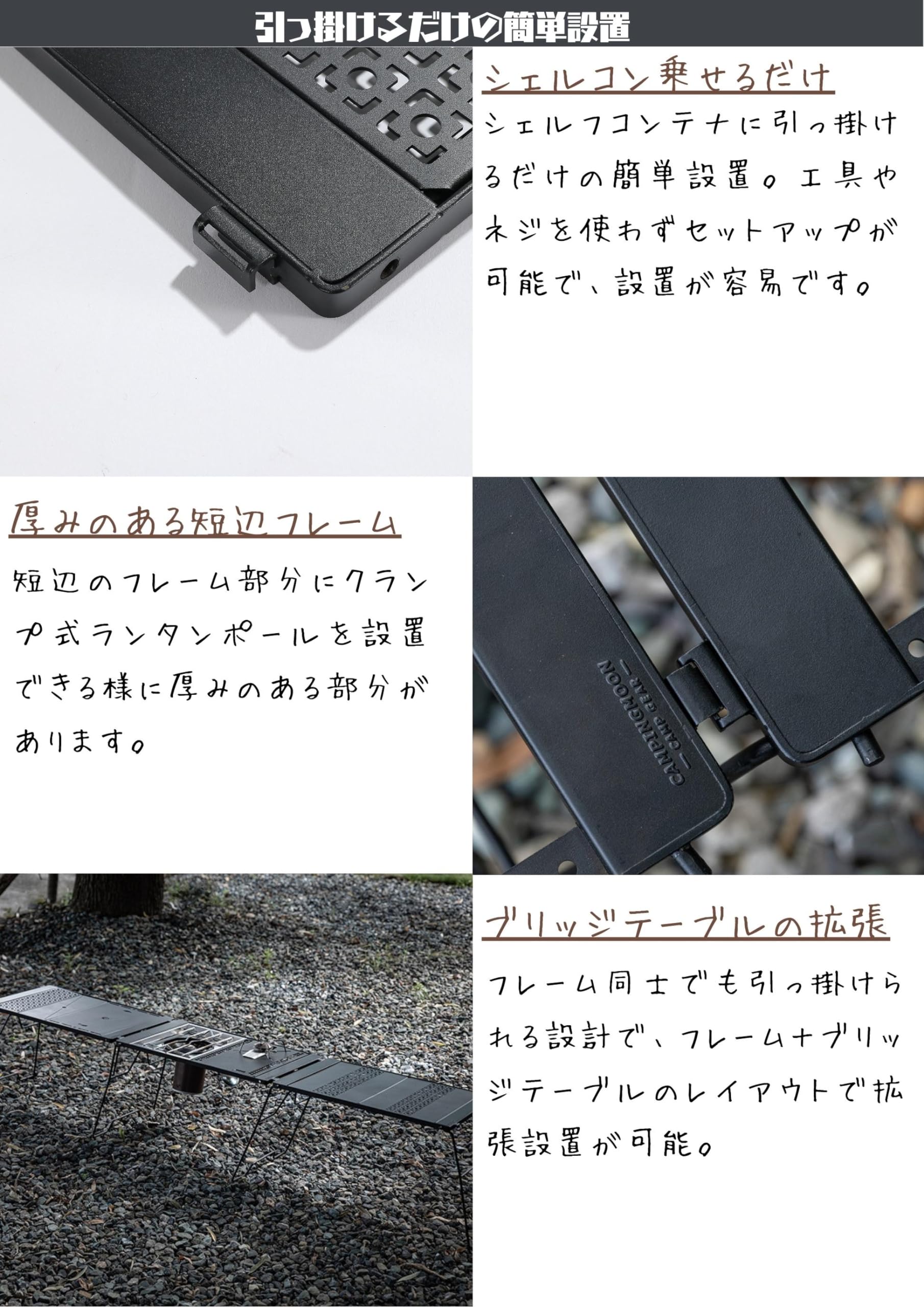Amazon.co.jp: キャンピングムーン(CAMPING MOON) シェルコン