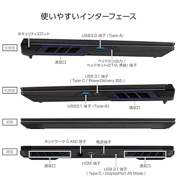Amazon.co.jp: mouse 【 RTX4060搭載/3年保証】クリエイター