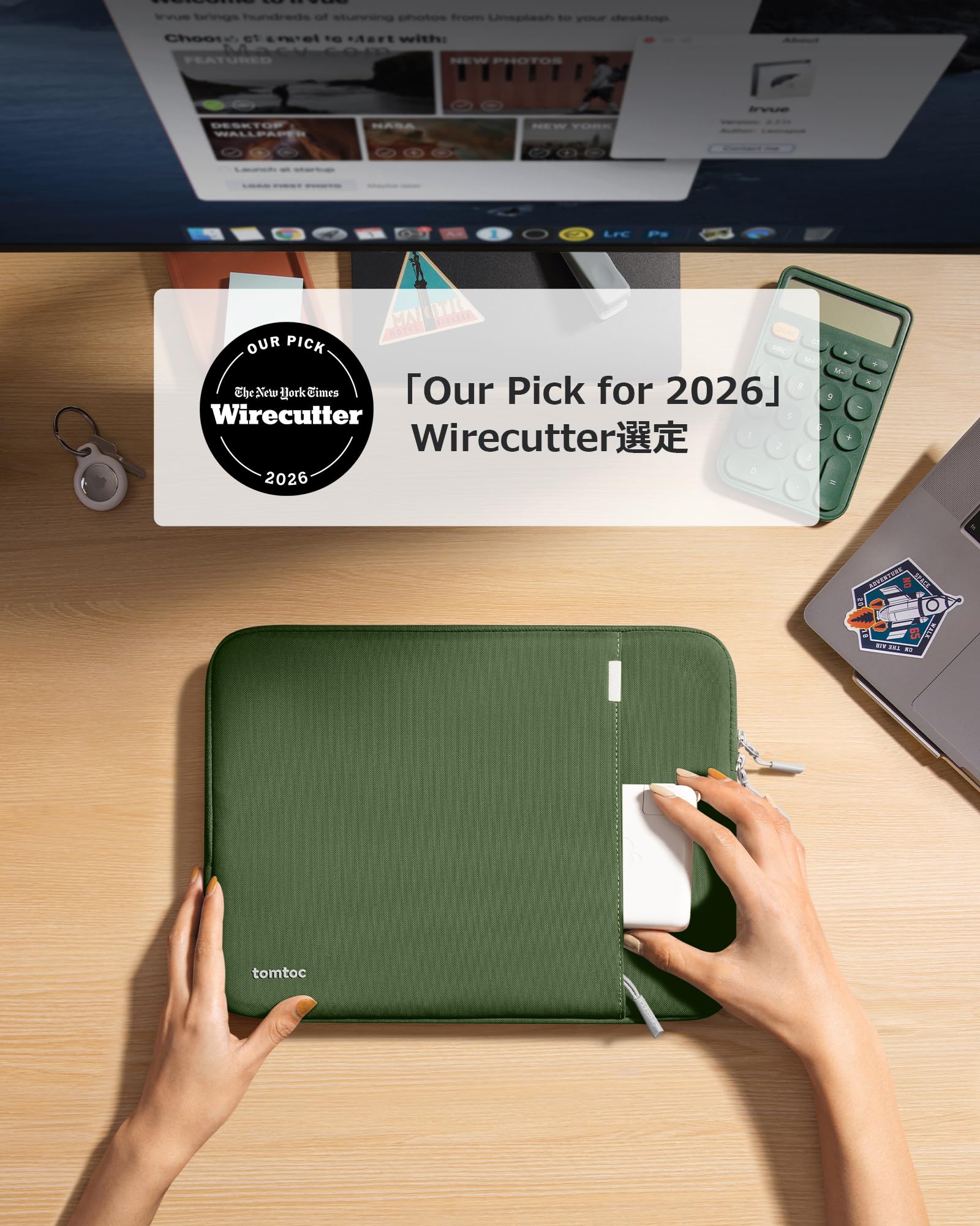 Amazon.co.jp: tomtoc 360°保護 パソコンケース 13インチ MacBook Air