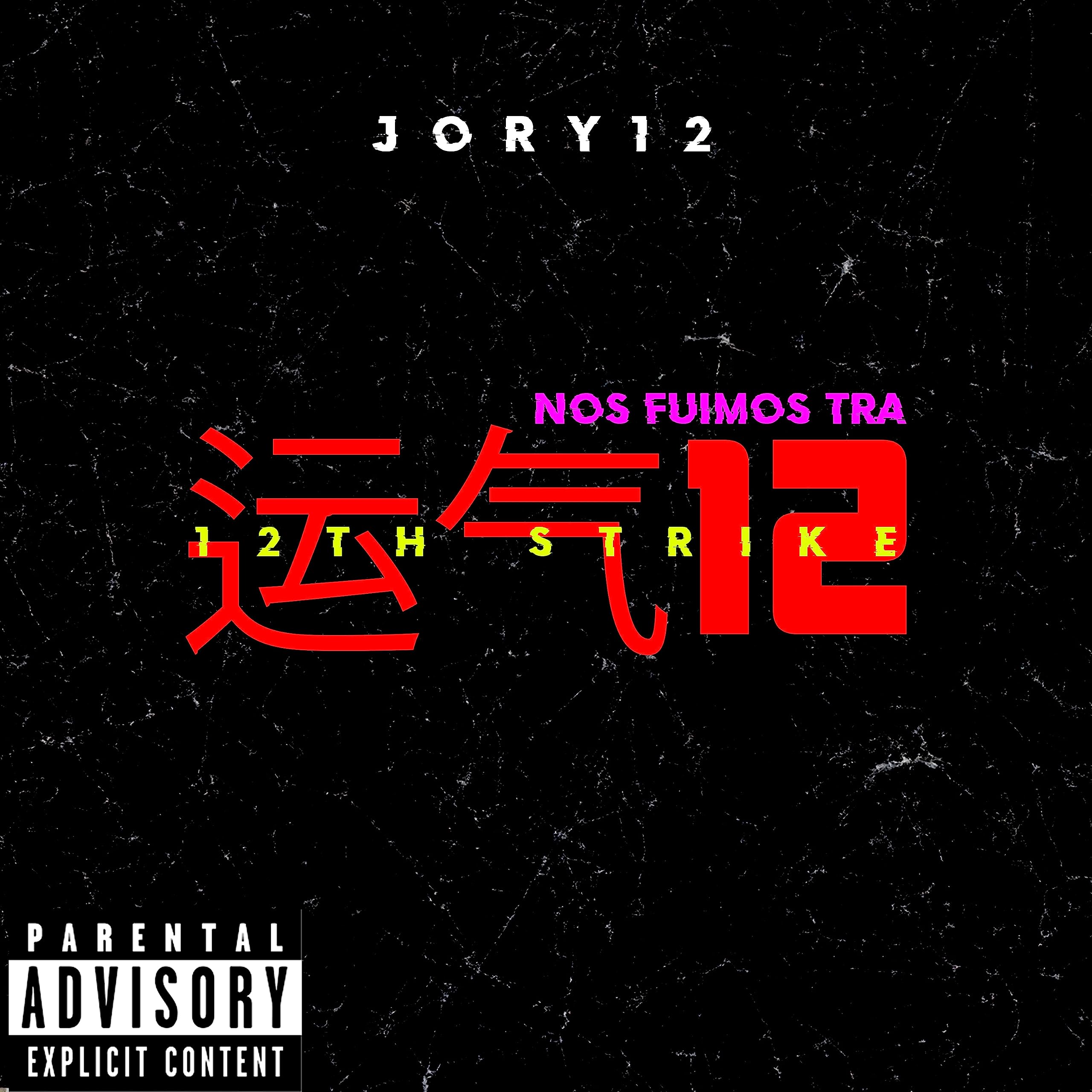 Jory12
