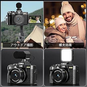 【ほぼ新品】NBD 4K 4800万画素120FPSデジタルカメラ Amazon | NBD 4K 4800万画素・120FPSデジタルカメラ【Wi-Fiと