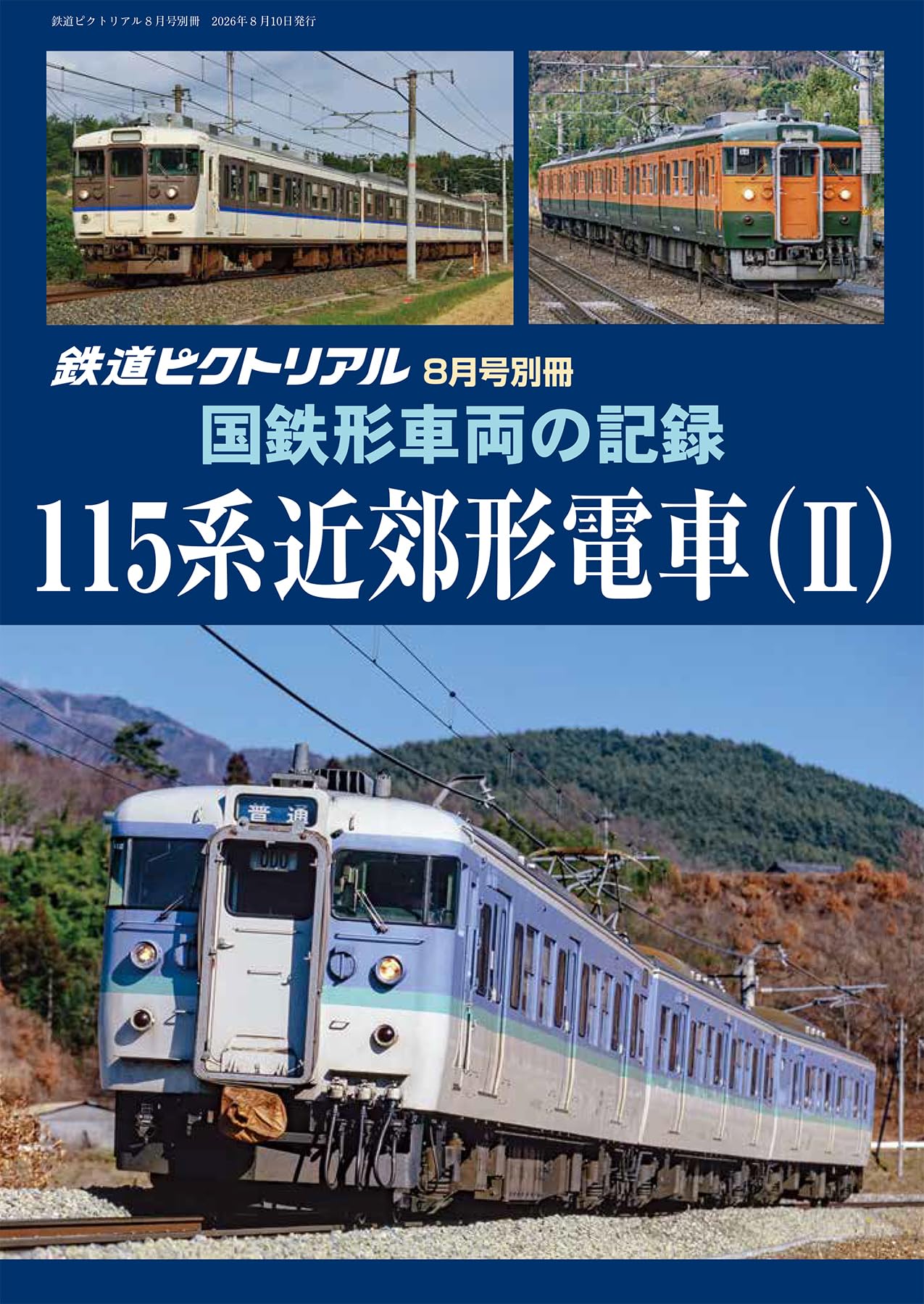 811LiYODxHL.jpg
