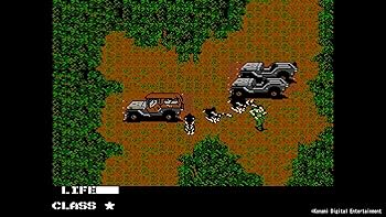 Metal Gear Solid Vol. 1 Master Collection - Nintendo Switch