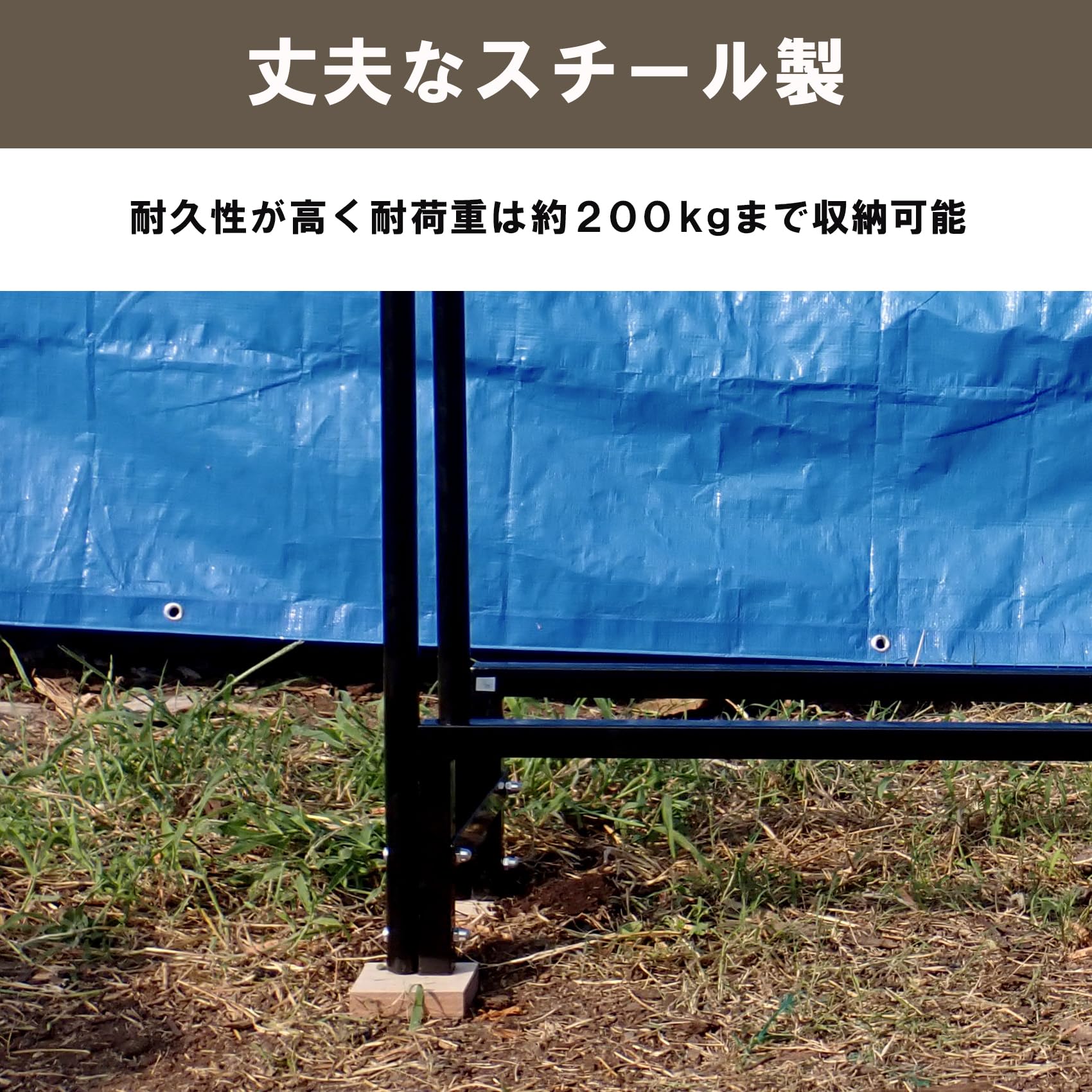 Amazon.co.jp: ガーデンマスター(Gardenmaster) 薪ラック 幅246×奥行