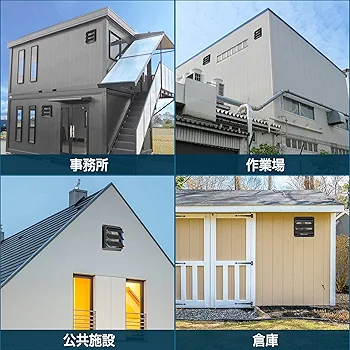ヤマサ様Hon&Guan 換気扇 250mm 無段階調速スイッチ付き 有圧換気扇 Amazon.co.jp: Hon&Guan 換気扇 250mm 有圧換気扇【インボイス