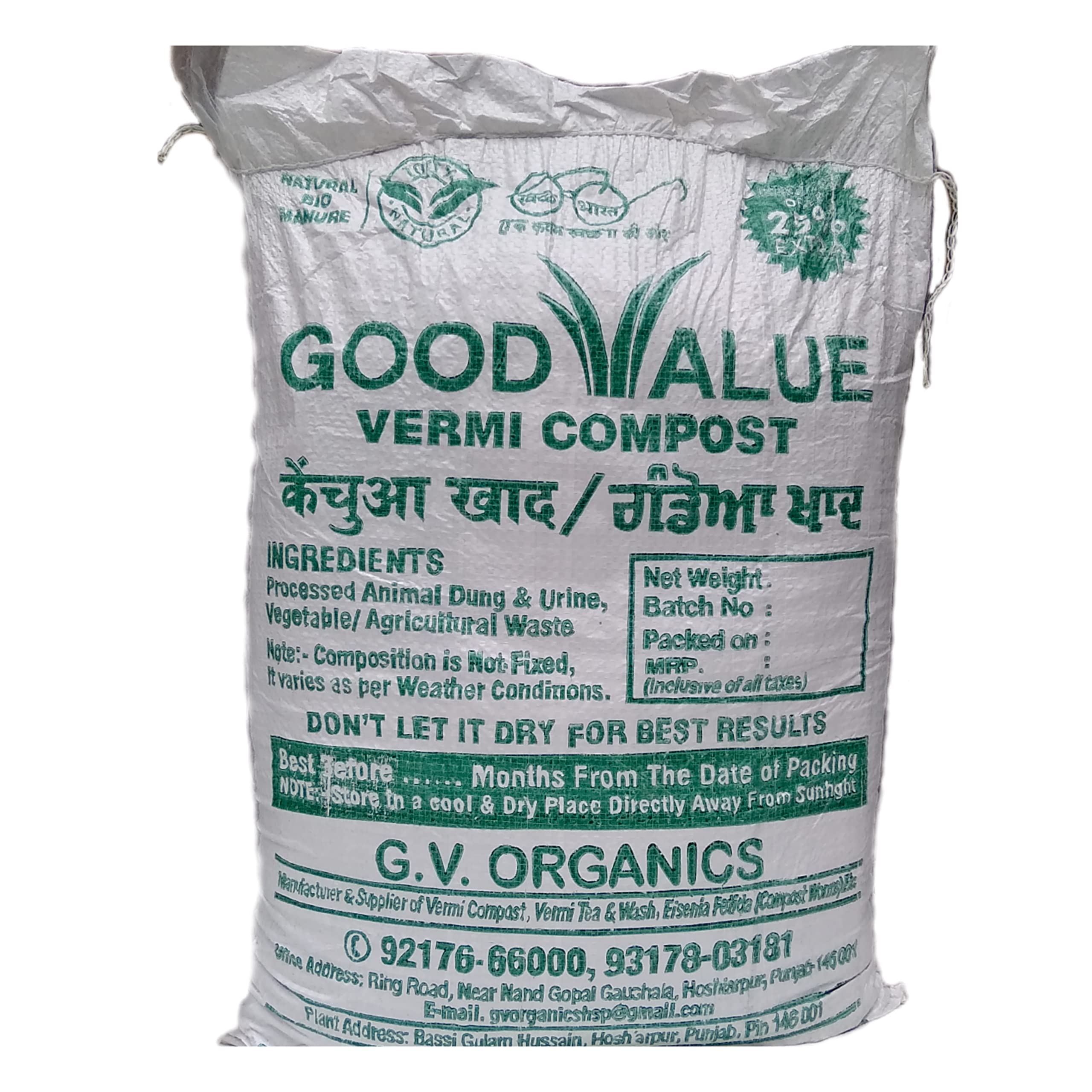 Good Value Vermicompost Natural Bio Manure Balanced & Exceptionally Rich in Nutrients for Any Type of Plants, Trees & Crops - 10 kg (8 kg + 2 kg) pack of 1 (B0BNNPF27Q) Amazon Price History, Amazon Price Tracker