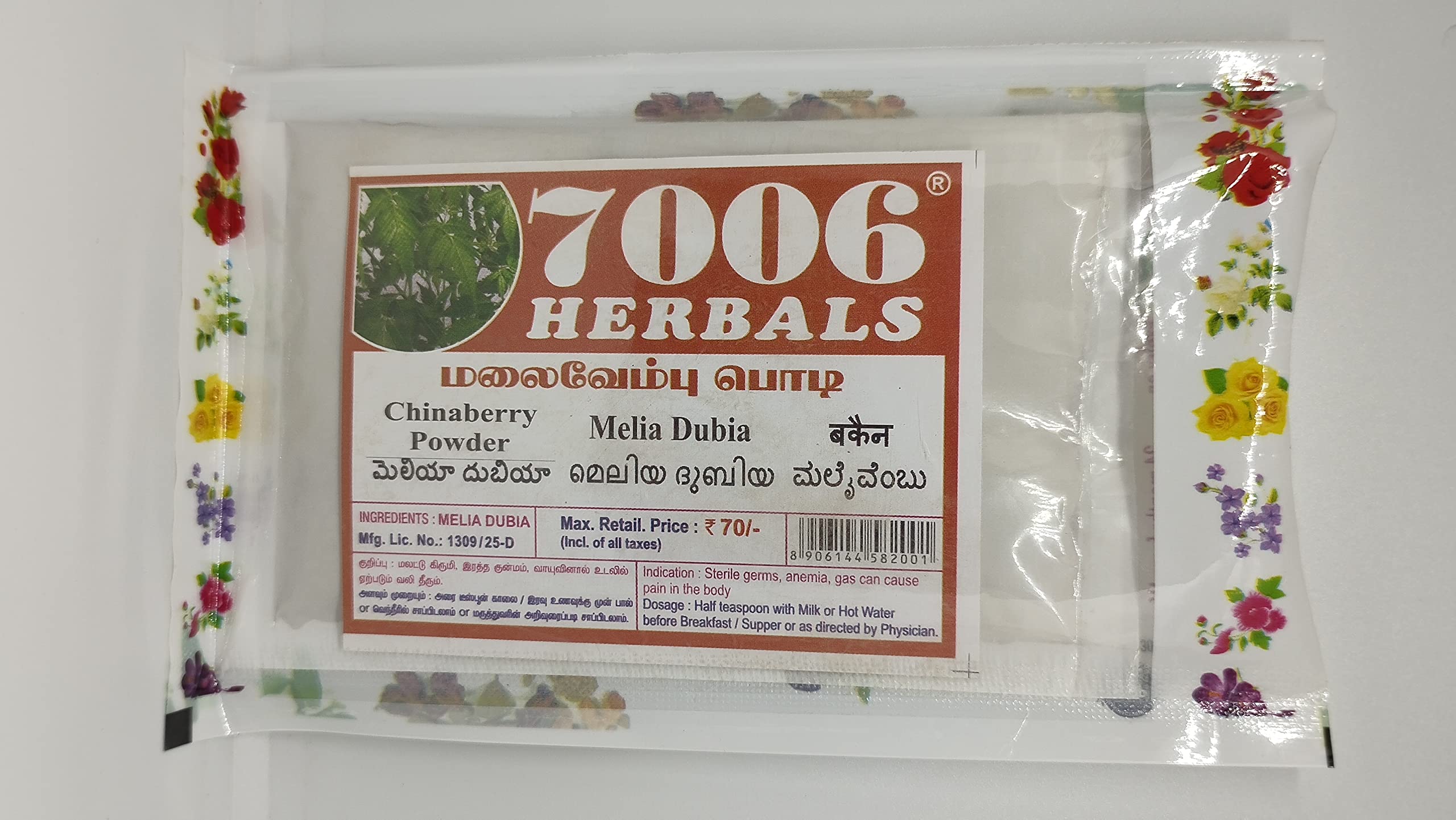 7006 Herbals Malaivembu Powder | 50G | Pack of 4