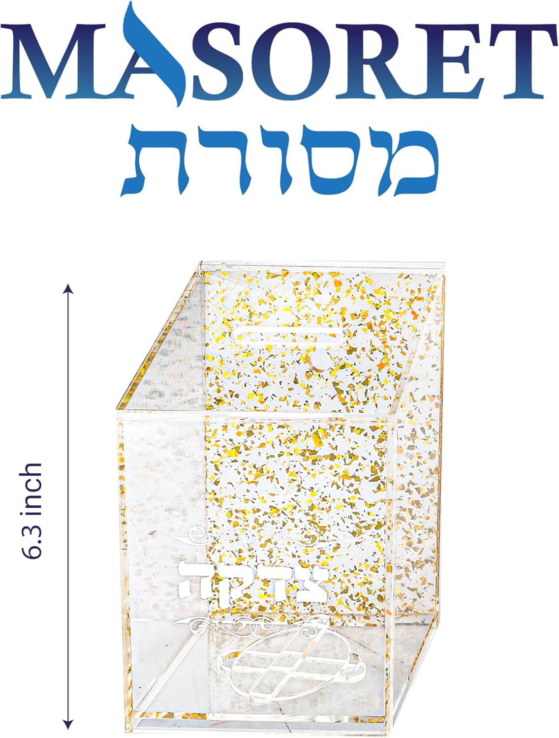Perspex Tzedakah Box 16 cm