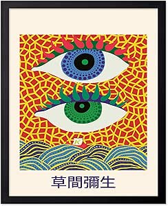 Amazon.com: Poster Master Vintage Poster - Retro Pop Art Print - Gift ...