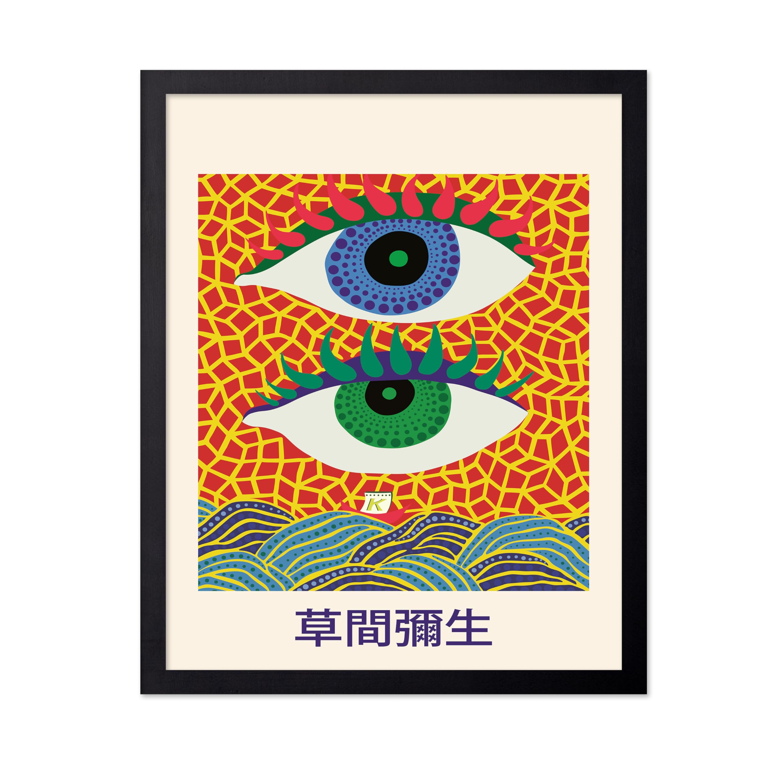 Poster Master Vintage Poster Two Eyes