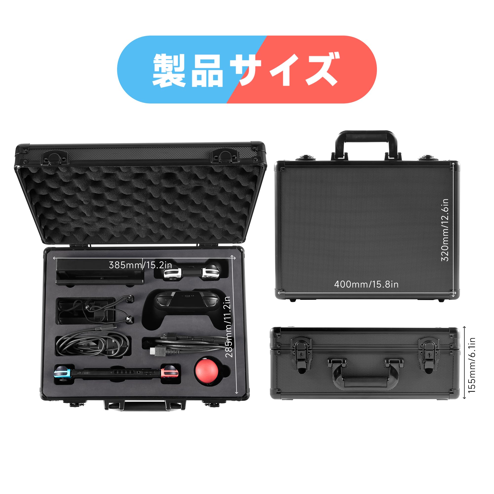 Amazon.co.jp: Switch 1 ハードケース，鍵付きアルミフレーム & 高密度
