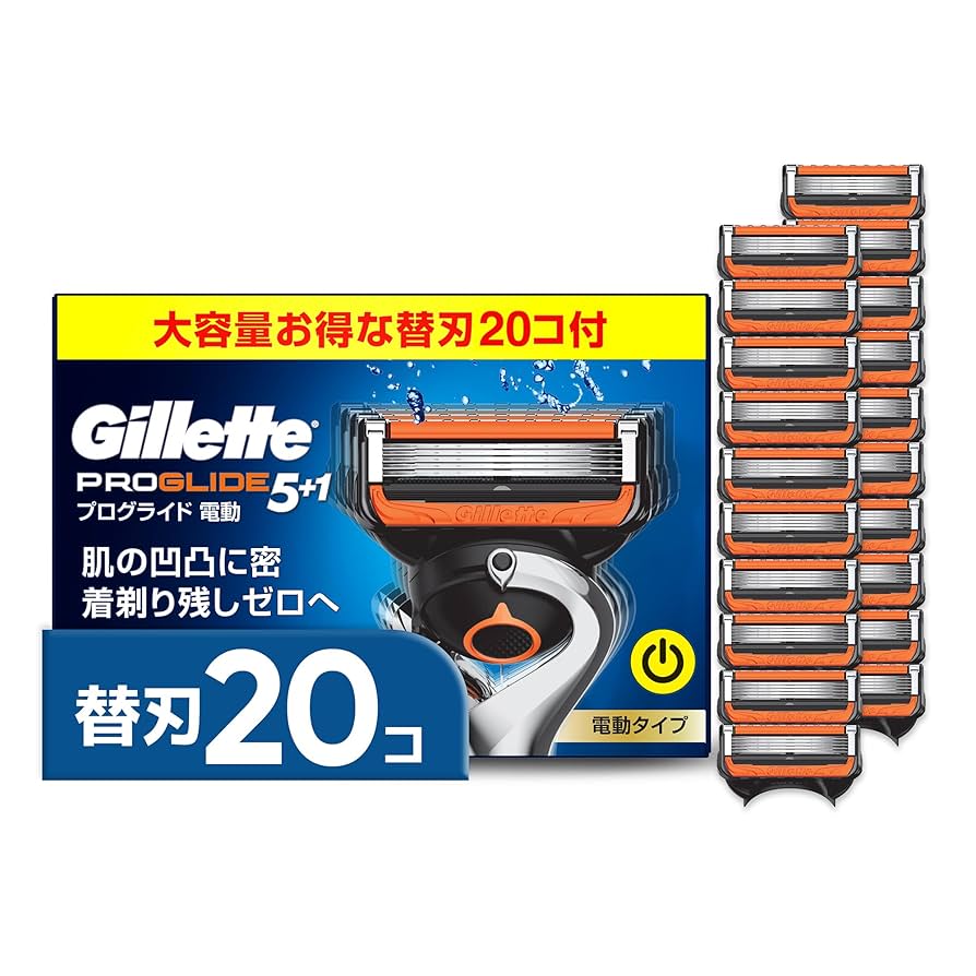 Gillette ジレット 【正規品】 髭剃り 電動 替刃 20個 カミソリ剃刀 Amazon.co.jp: Gillette 【正規品】 ジレット 髭剃り 電動 替刃