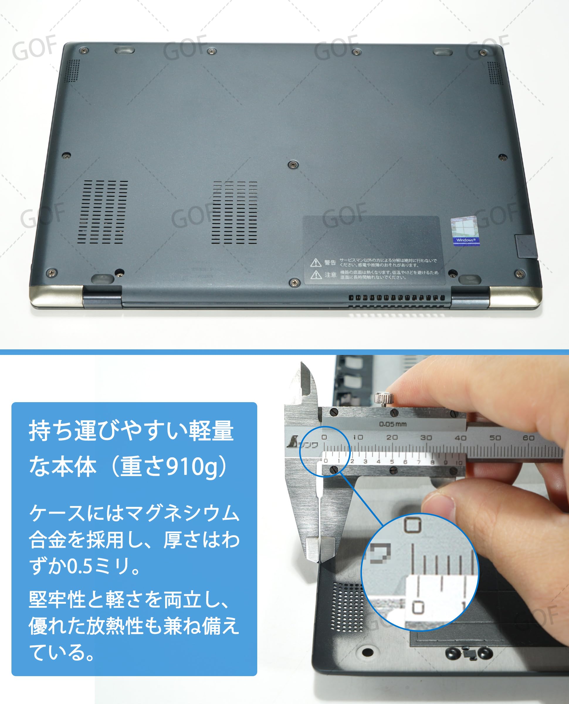 Amazon.co.jp: 【整備済み品】G83 /ノートPC/Core i5-10210U/ メモリ
