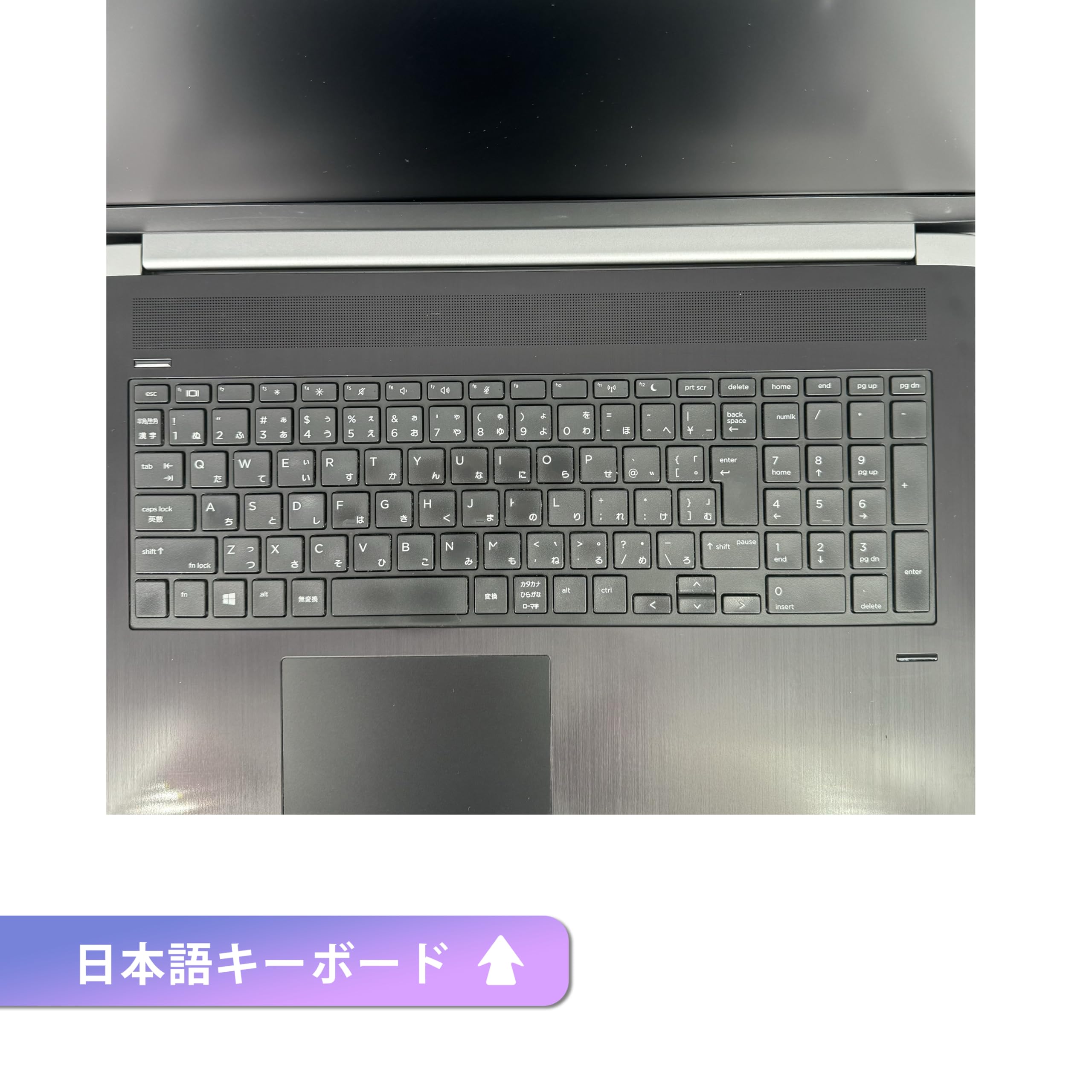 Amazon.co.jp: 【整備済み品】【17.3インチ office搭載】HP