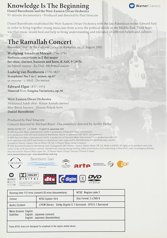 ラマラ・コンサート [DVD] Amazon.co.jp: ラマラ・コンサート [DVD] : バレンボイム: DVD