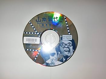 その他 DVD 7161IzpwPhL._UF1000,1000_QL80_.jpg