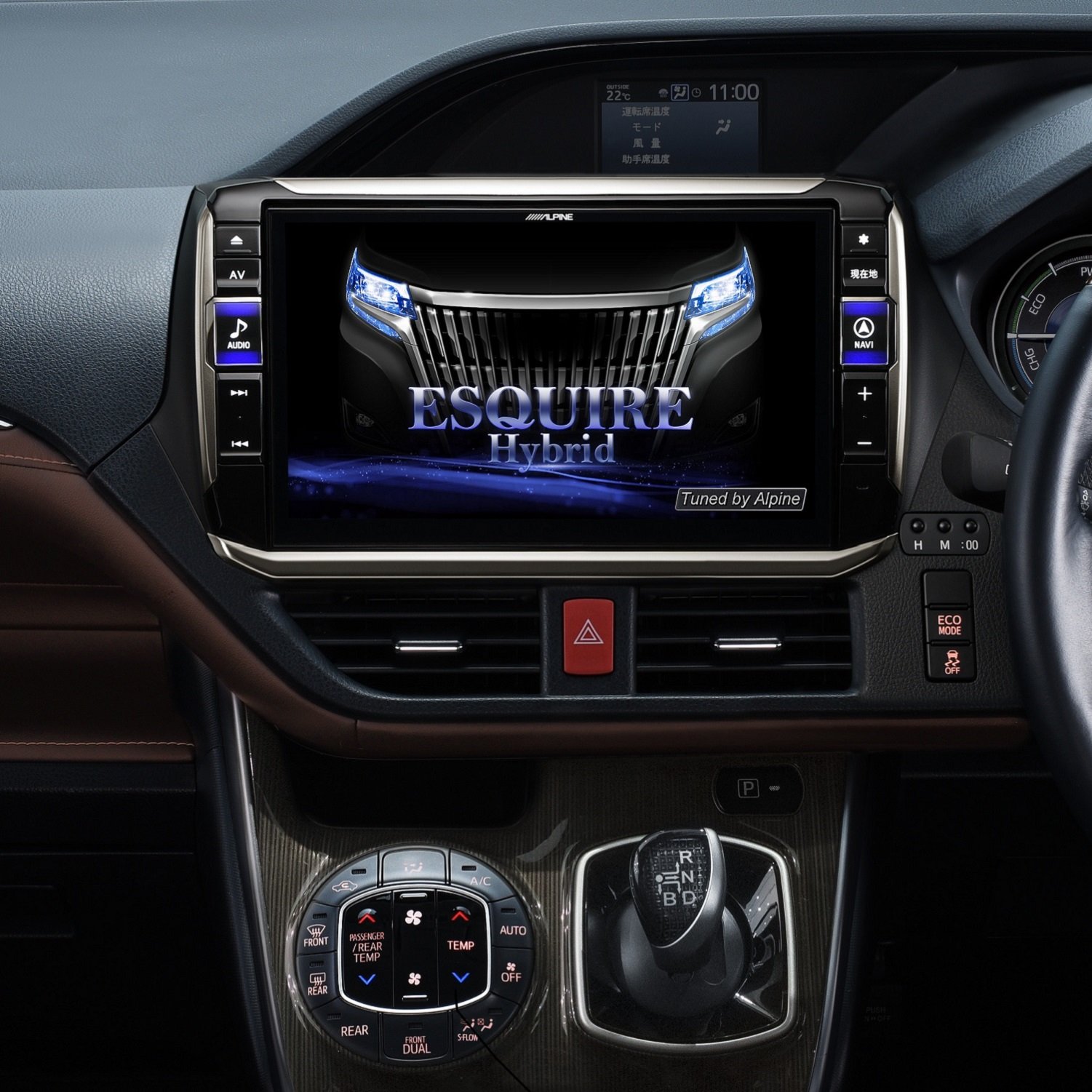 V-3号(ビックX)ビリケン商会 ゼンマイ付属 ビリケン商会【V-3号 ビッグX】ブリキ(頭部ソフビ)ゼンマイ歩行