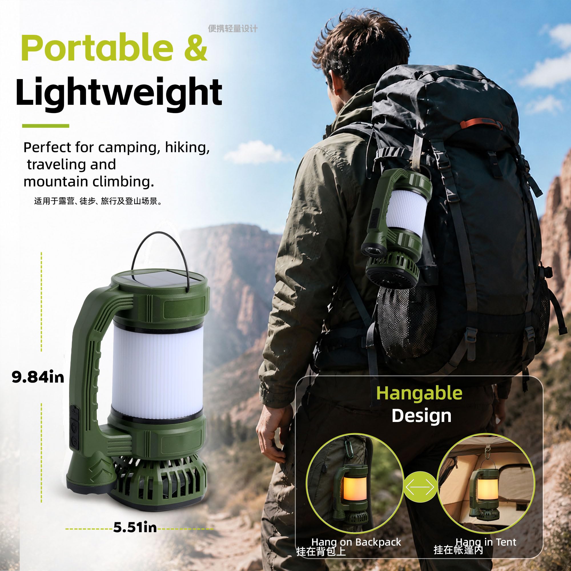 Linterna LED recargable de camping con foco de linterna, 1000 lúmenes, 3600 mAh, carga solar y USB, cabezal giratorio de 100°, resistente al agua, verde
