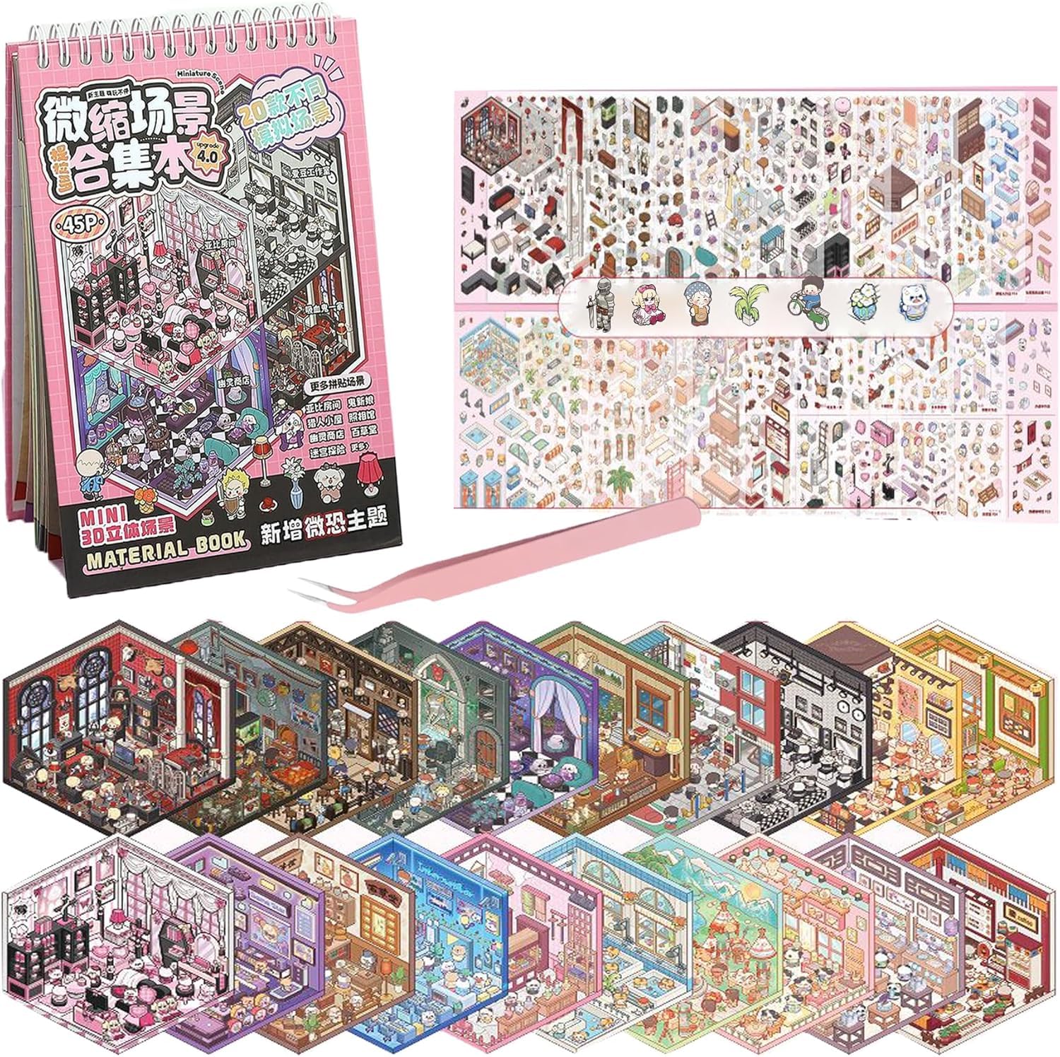 20 Sets 3D Sticker Scene Book for Adults & Kids - DIY DIY Horror Adventure House, Fantasy Art Therapy Stickers Collection