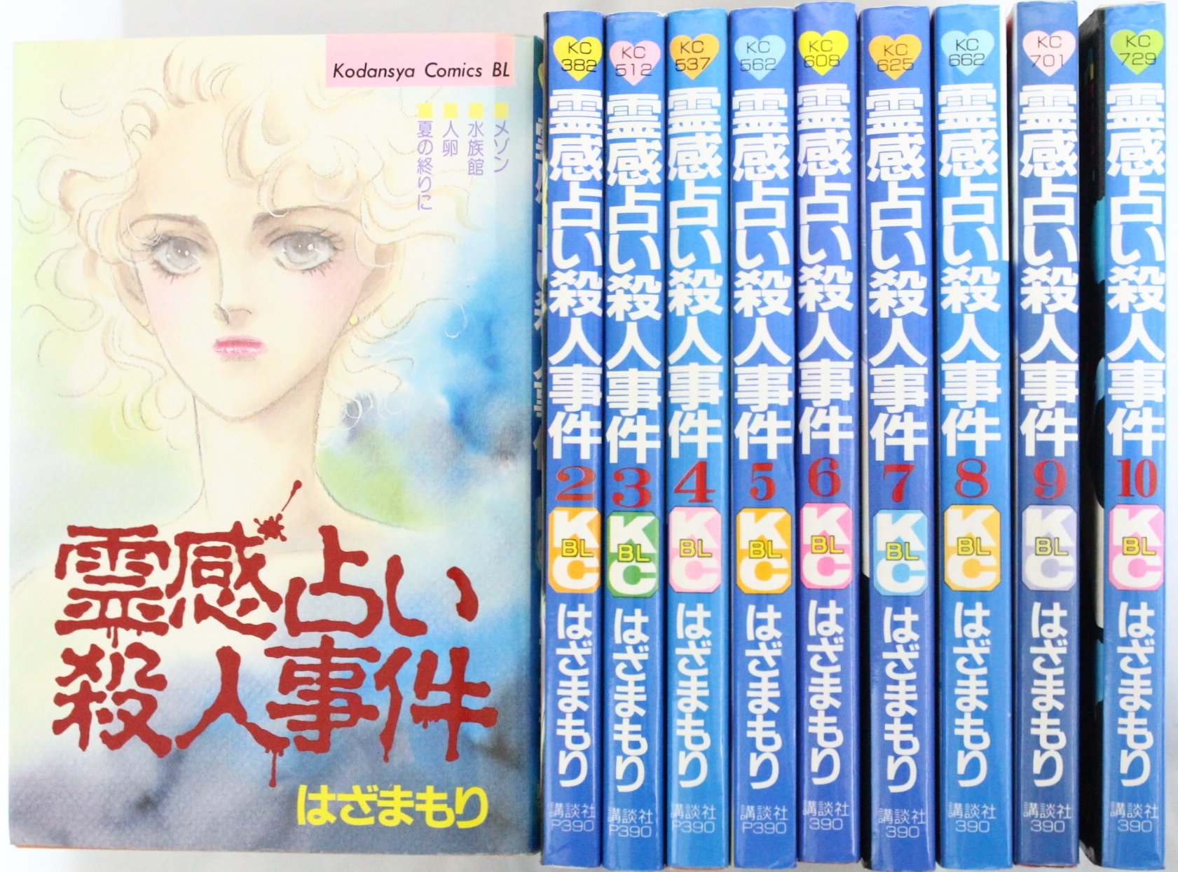 Amazon.com: はざま もり: books, biography, latest update