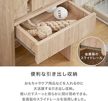 LOWYA ペット用収納ラック　40cm幅 LOWYA ペット用収納ラック40cm幅