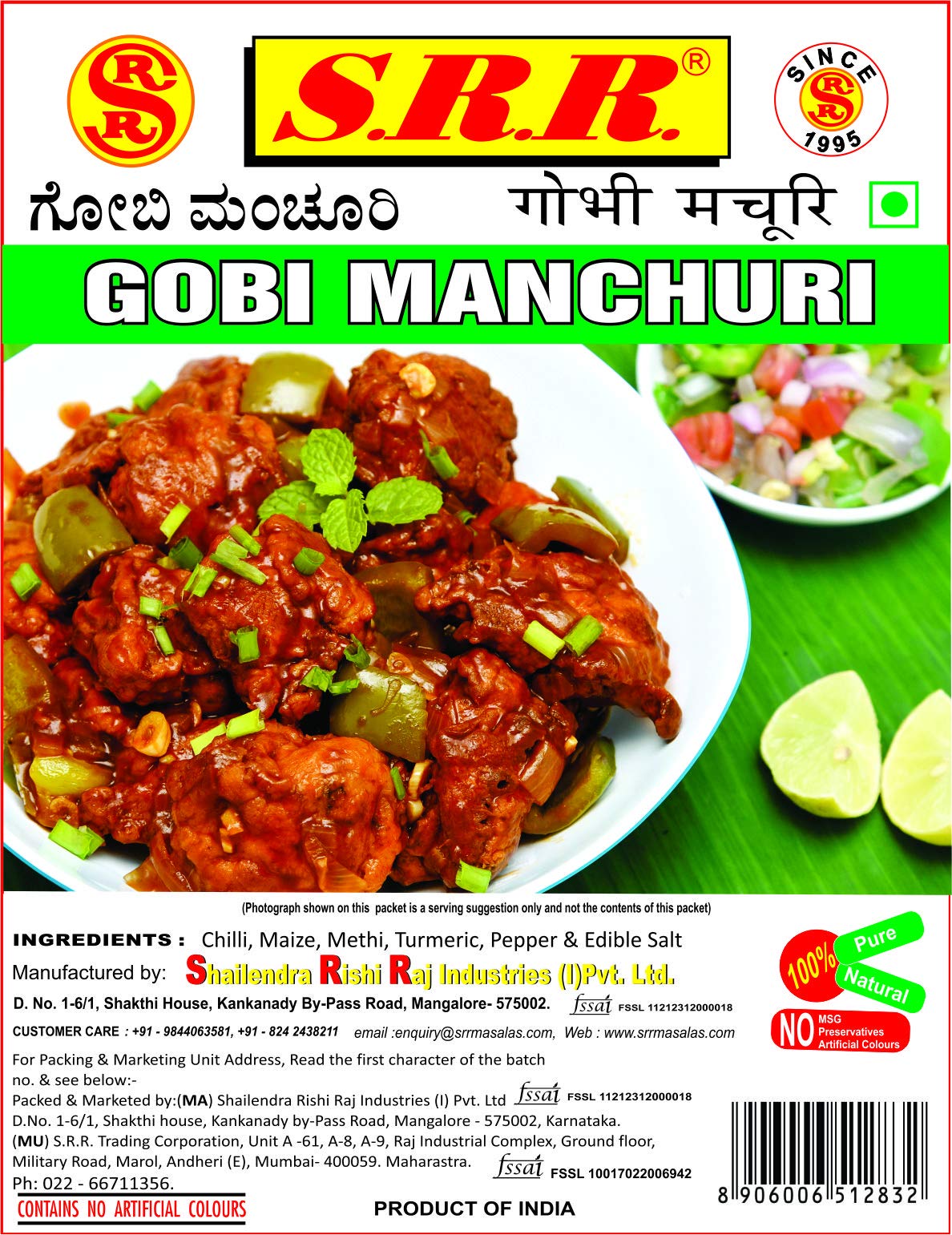 SRR MASALA Gobi Manchurian Spice (Pack of 5) 100 g Each (B07GYVX6VX) Amazon Price History, Amazon Price Tracker