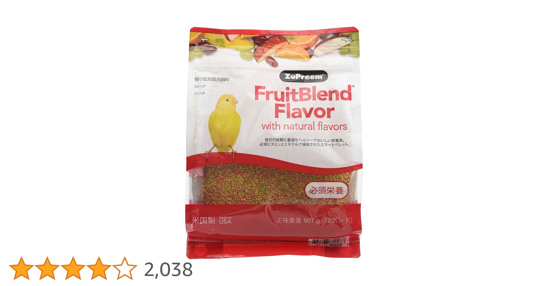 ☆特価ZuPreem FruitBlend Flavor ズプリーム4.5キロ ☆特価ZuPreem