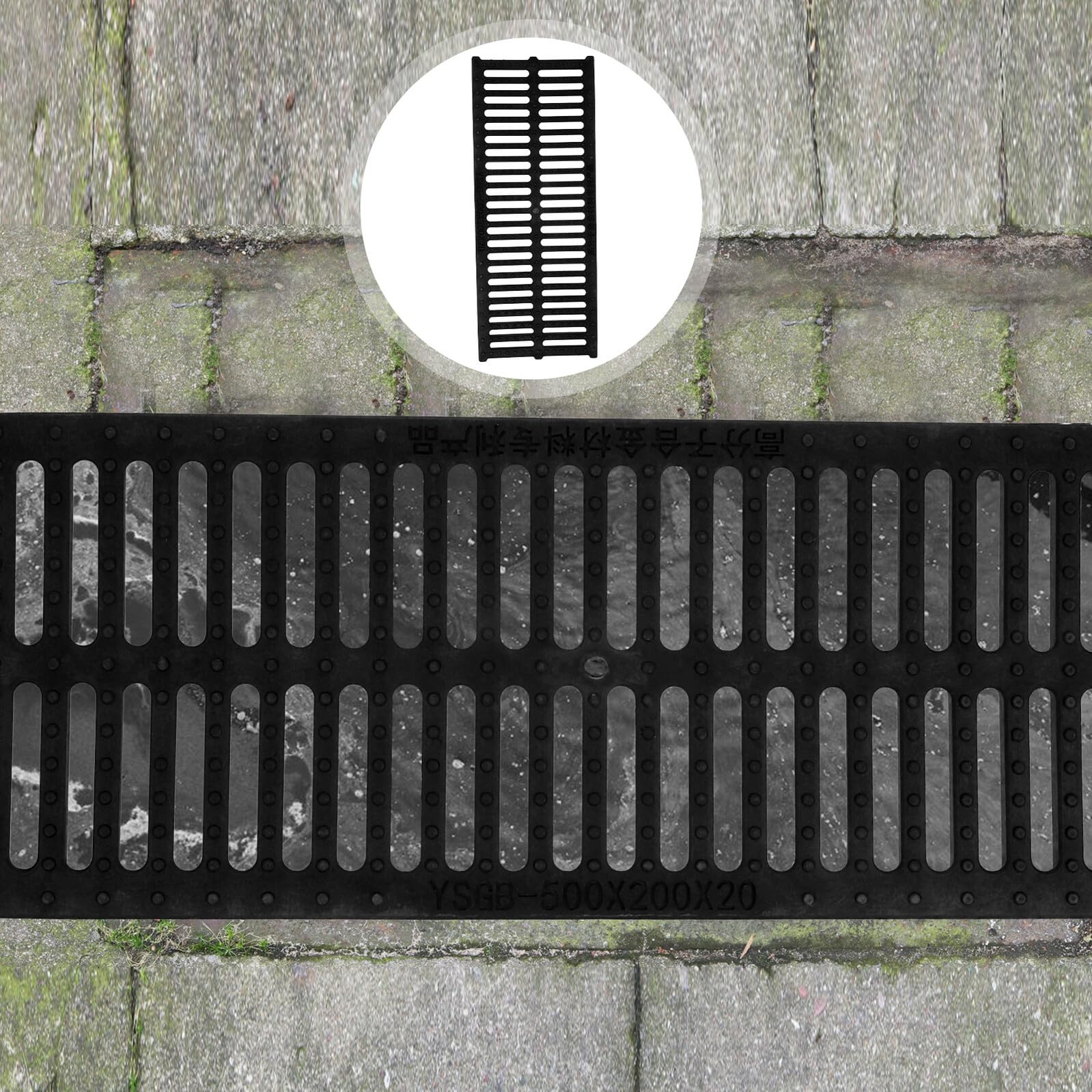 Wymienna pokrywa rusztu odpływowego z żywicy, 500 x 200 mm, plastikowa osłona na zewnątrz do wydajnego odprowadzania wody deszczowej i kanału