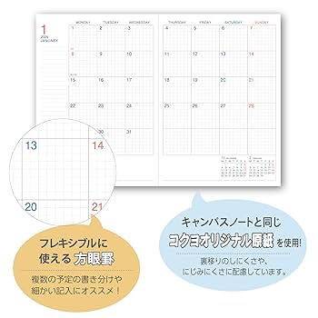 Amazon | コクヨ キャンパスダイアリー 手帳 2024年 A5