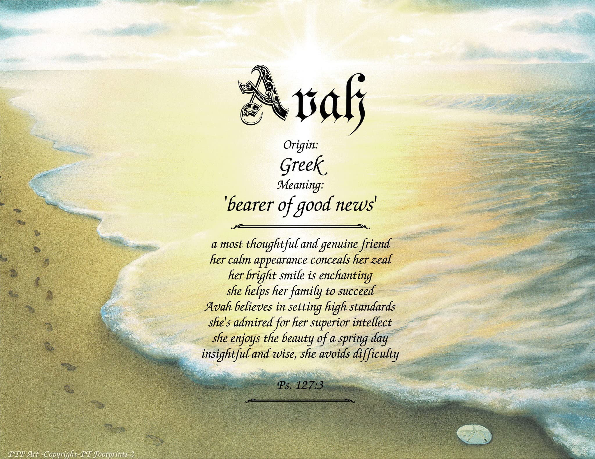 Amazon.com: FOOTPRINTS 2 - Personalized ANY First Name Meaning Keepsake  Print 8.5