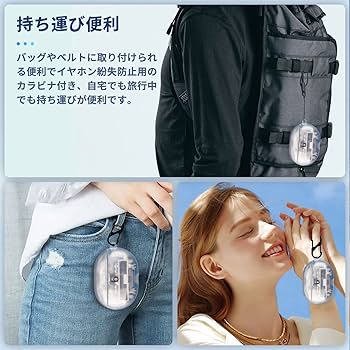 Beats Studio Buds+ ワイヤレスイヤホン(両耳・ケース・箱あり） Beats Studio Buds + | 完全ワイヤレスイヤーバッド、ノイズ