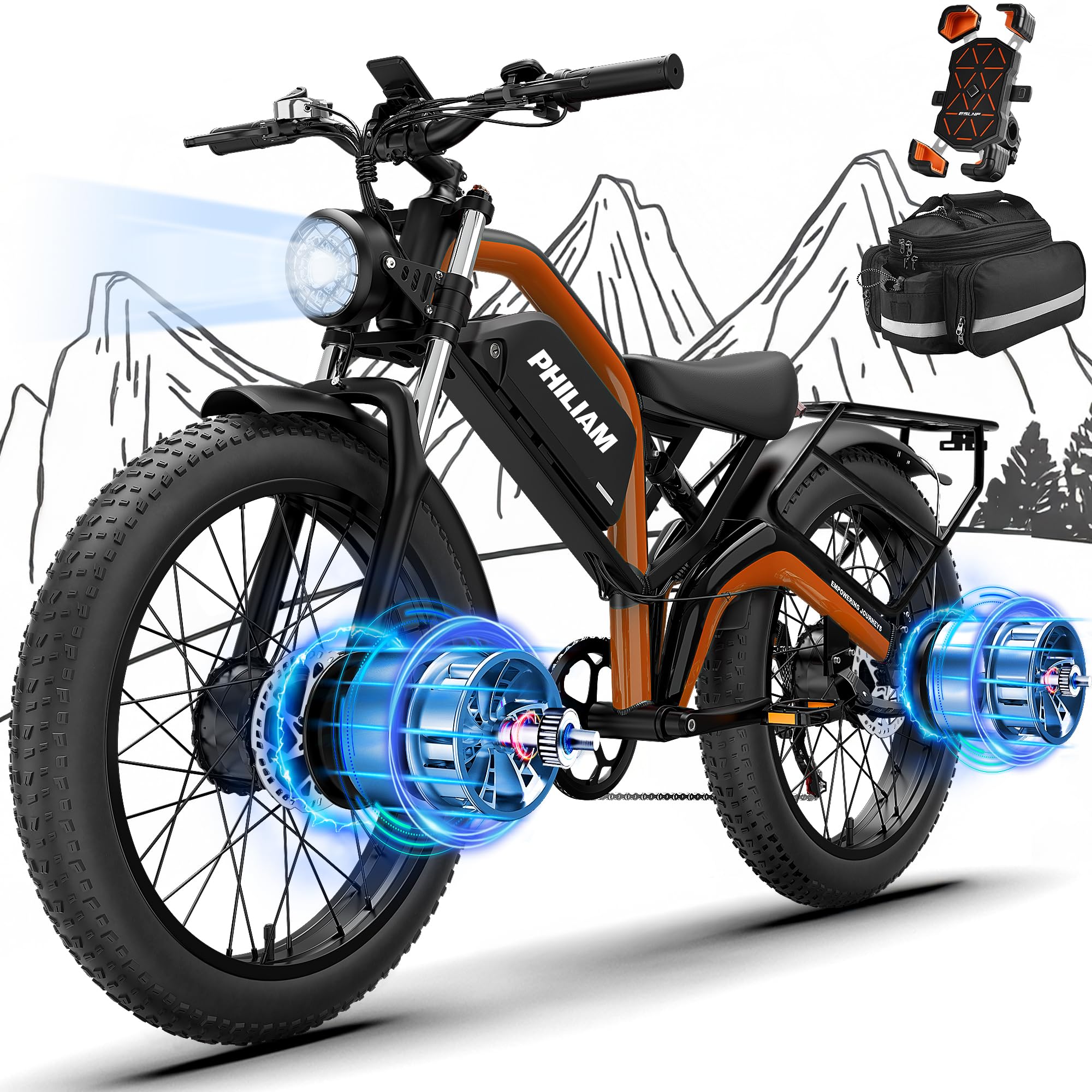 PHILIAM FX1