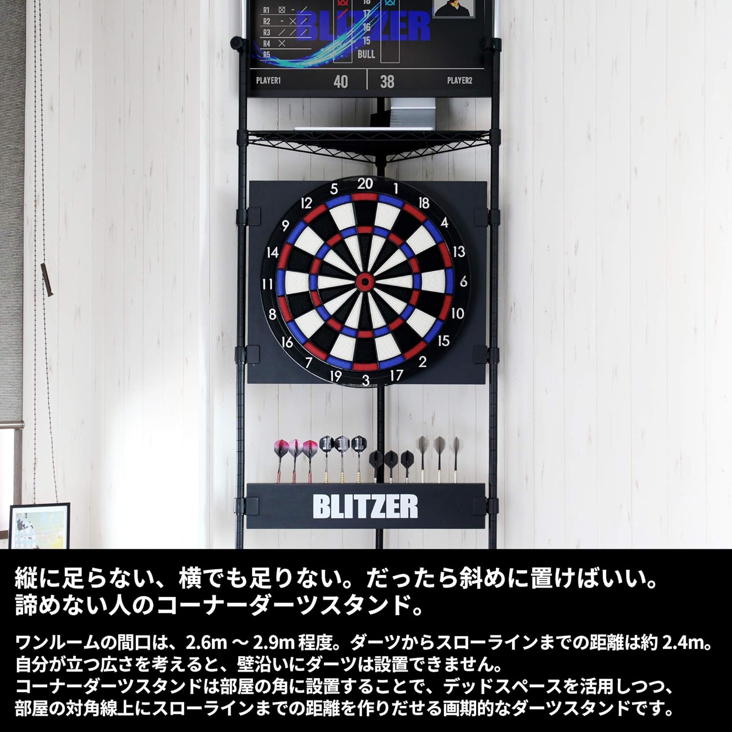 BLITZER BSD31-BK Corner Dart Stand for Rental Rooms, Can Be Installed In Narrow Rooms, Flat Front Construction For Easy Darts, Black