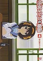 笹の葉ラプソディ　ハルヒ　psa10 笹の葉ラプソディ ハルヒ psa10