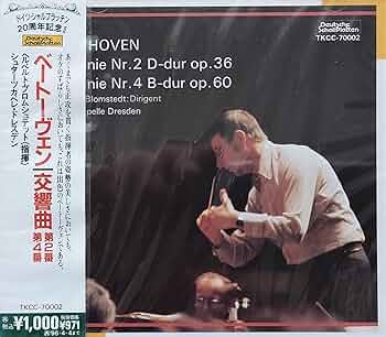 楽譜4冊まとめ売り　ベートーヴェン他 ベートーヴェン:交響曲第2&4 - Amazon.com Music