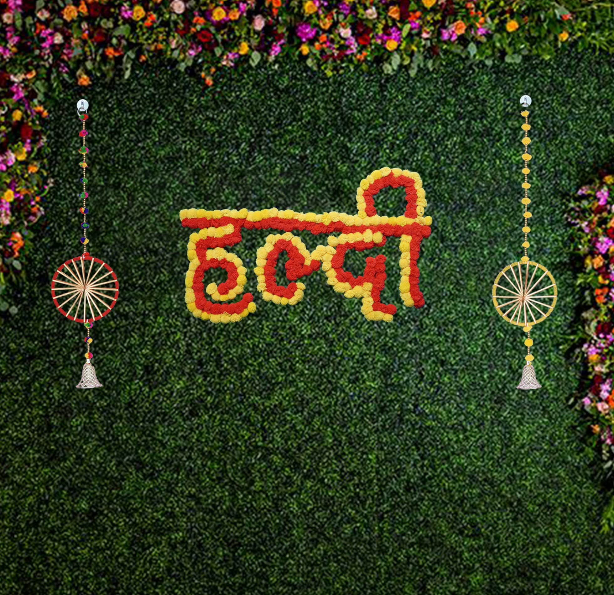 Top 37+ imagen haldi background decoration - Thpthoanghoatham.edu.vn