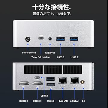 Askhand ミニPC ZB-MN57 Amazon.co.jp: AskHand ミニPC