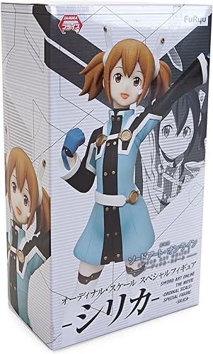 Miniatura 4 de Furyu Sword Art Online the Movie Figura de acción especial a escala ordinal de sílice, 6.3 pulgadas