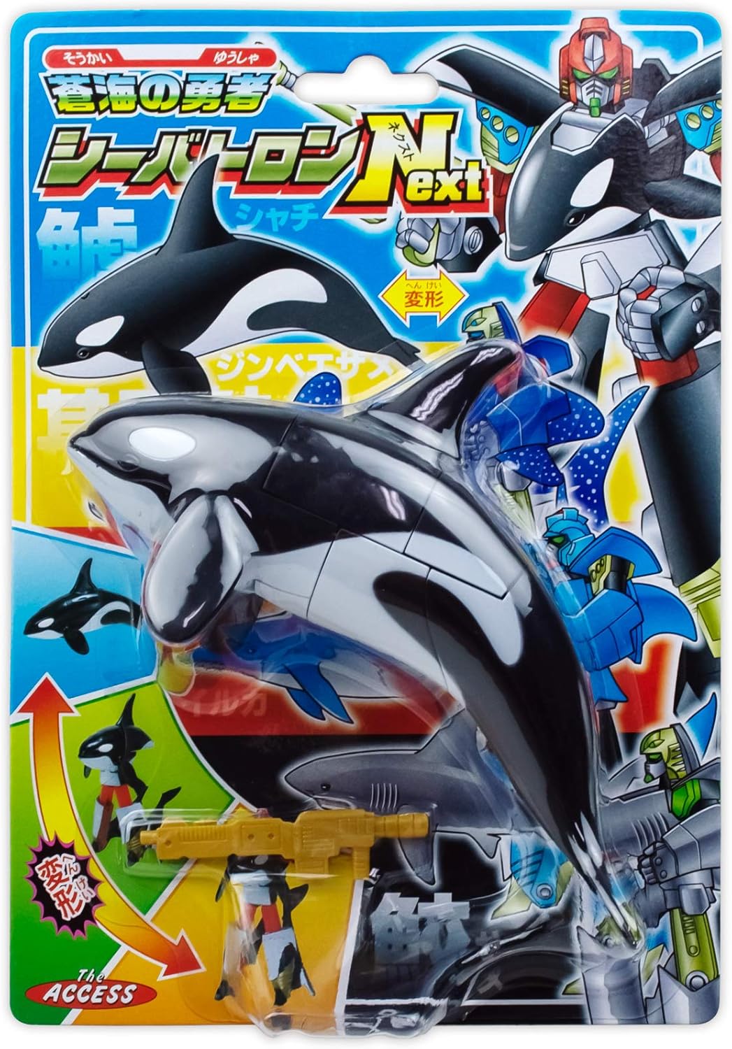 62 Off ロボット 3721かっこいいぞ 立体パズル シャチ おもちゃ 変形ロボ シャチロボ 変形ロボット