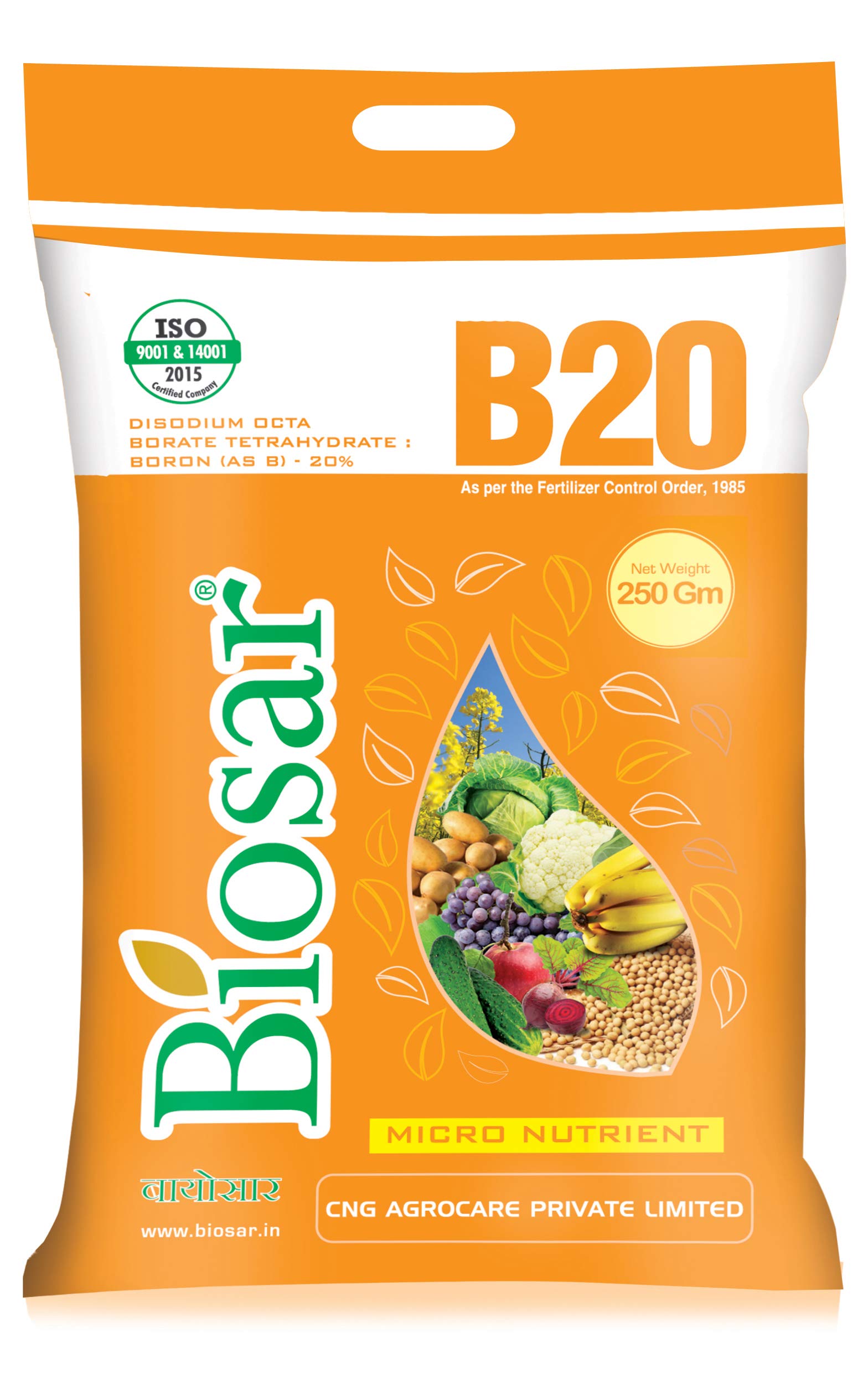 Buy Biosar Boron 20 (250gm) Microent Boron Fertilizer Online at