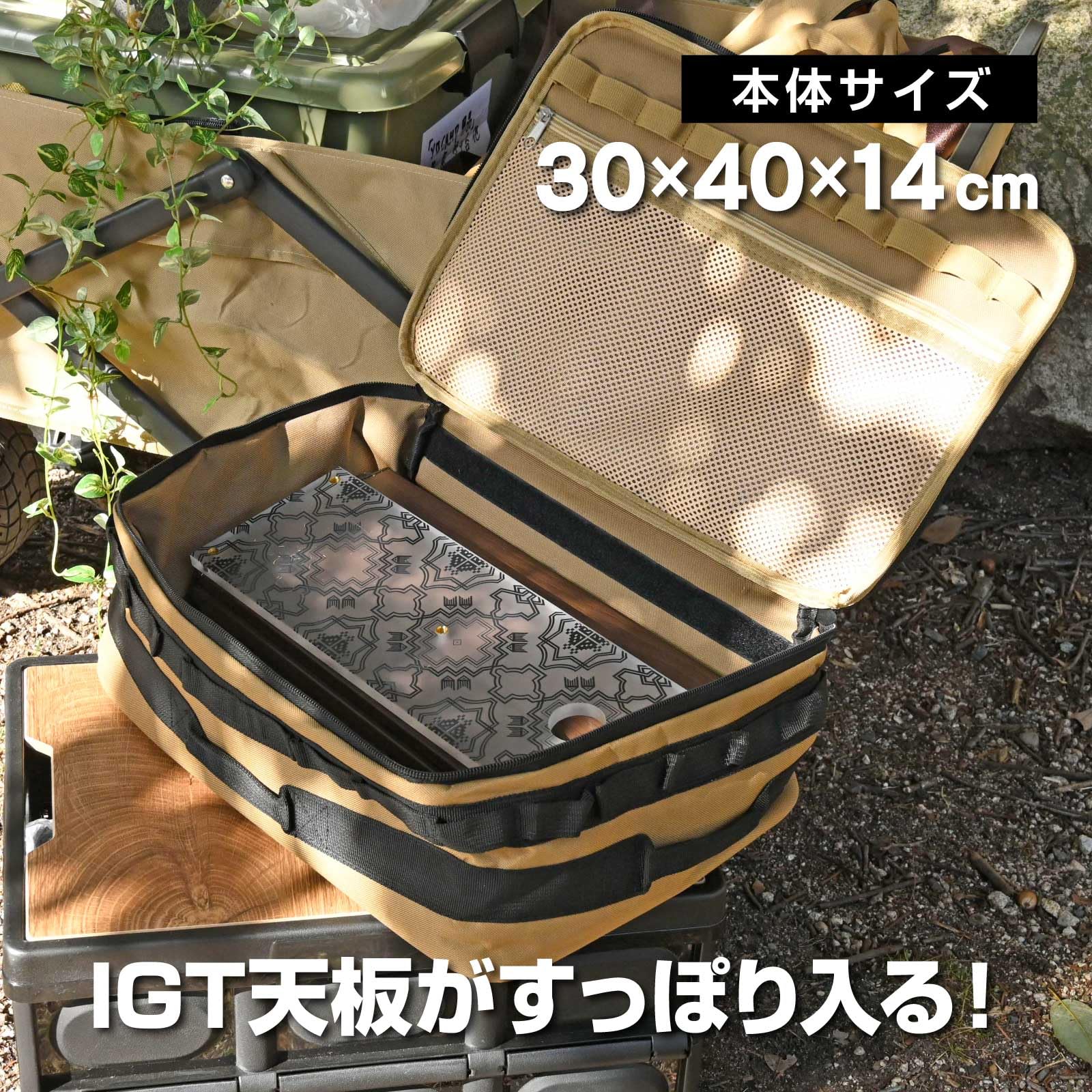 Amazon | waku fimac IGT 対応 天板収納ケース 15L 1ユニット 多機能