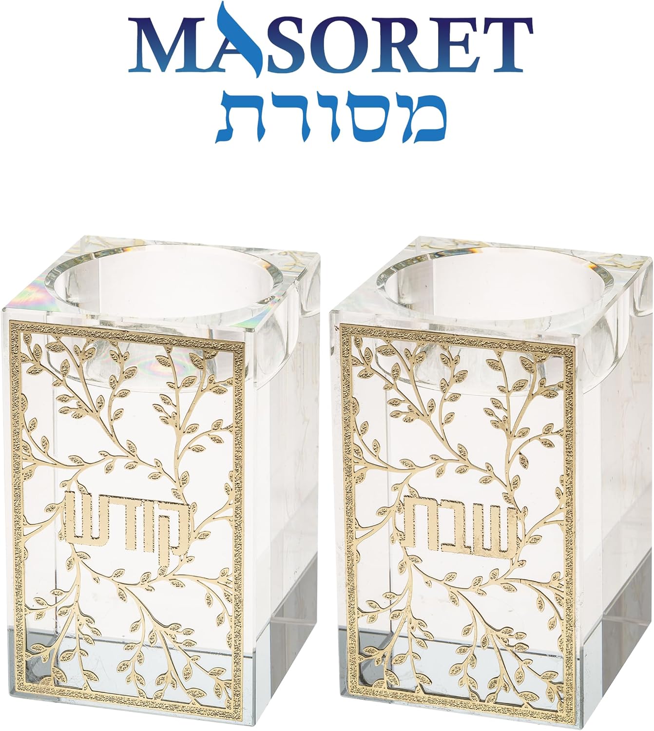 Crystal Candlesticks Shabbat Kodesh 3.2" Tall Fine Laser Cut (Set 3)