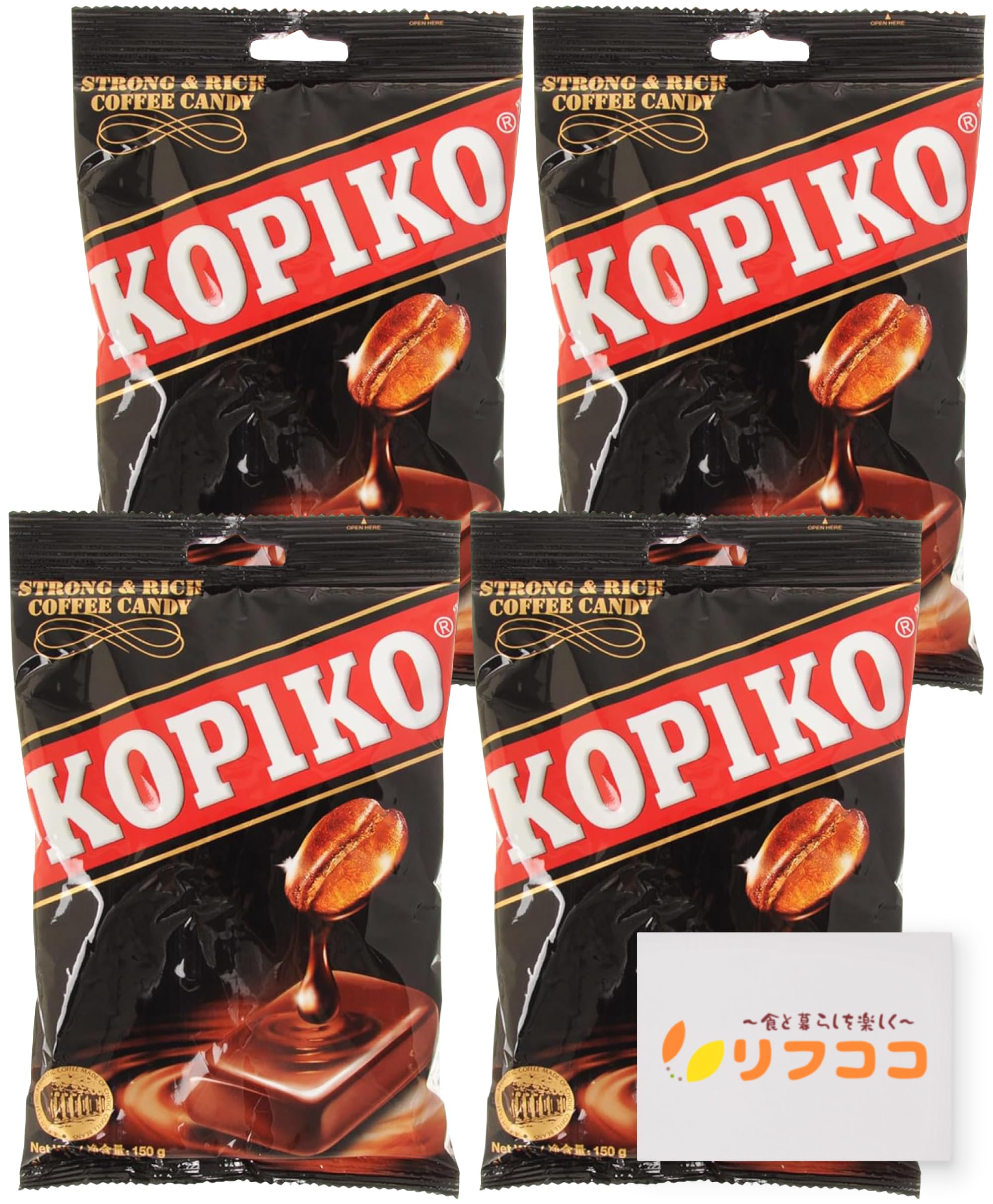 Amazon.co.jp: コピコ コーヒー キャンディ 袋入り 120g×4個セット