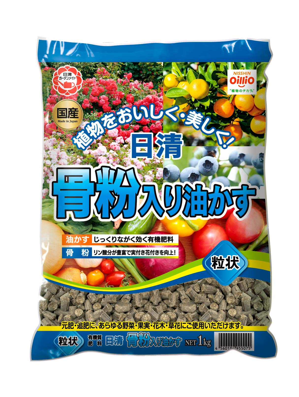 日清 ガーデンメイト油かす粒状の商品画像