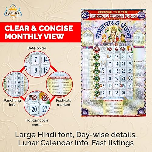 Miniatura 3 de LUXCKY  Lala Ramswaroop Ramnarayan 2024  Hindi Panchang  Calendario de pared 2024  Calendario de Año Nuevo